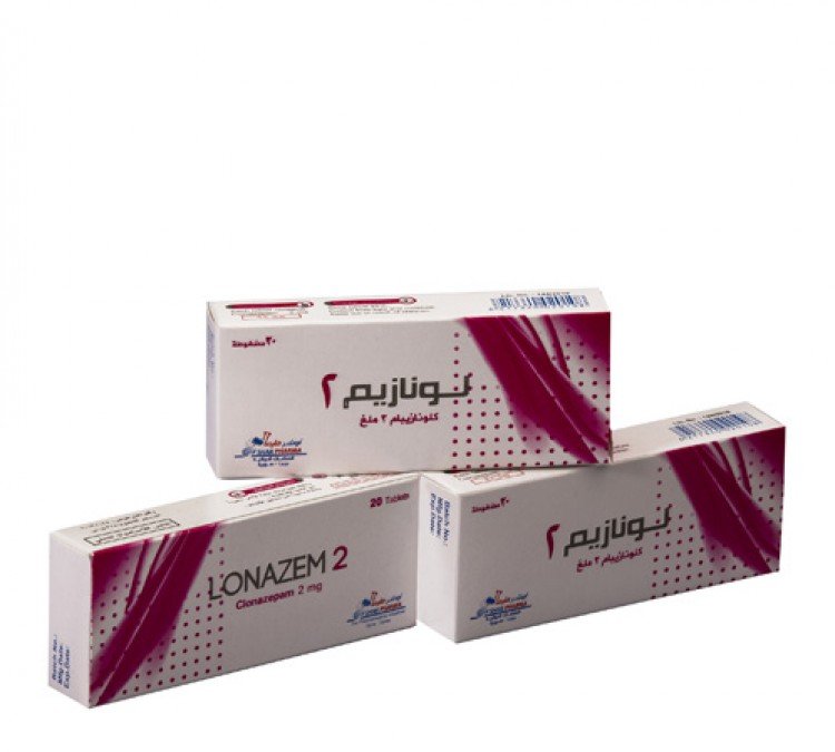 اوشر - لونازيم 2