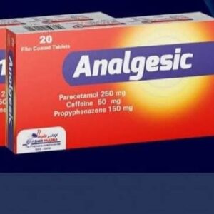 اوشر - انالجيزيك