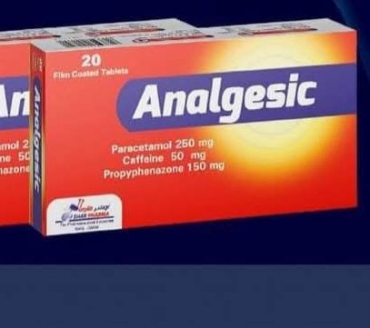 اوشر - انالجيزيك