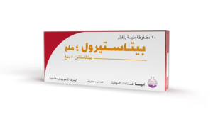 اميسا - بيتاستيرول 4 ملغ