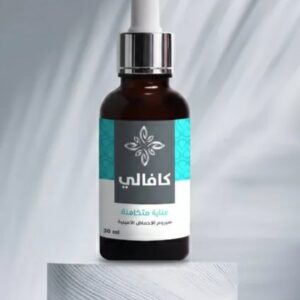 ​إيه إس بي – كافالي سيروم الأحماض الأمينية – سيروم البشرة – 30 مل