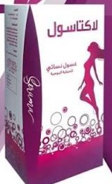 ​إيه إس بي – لاكتاسول فومينغ سوليوشن – منظف للبشرة – 200 مل