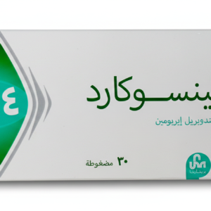 تينسوكارد 4 بيريندوبريل إيربومين خافض لضغط الدم 30 مضغوطة