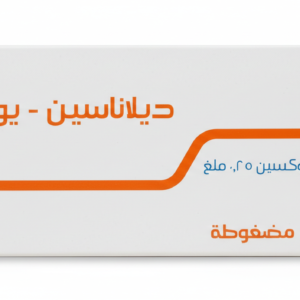 ديلاناسين – يوني – ديجوكسين 0.25 ملغ – 40 مضغوطة