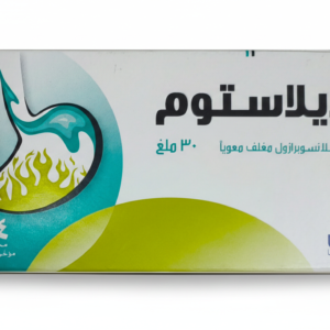 ديلاستوم 30 ملغ ديكسلانسوبرازول 24 محفظة مغلفة معوياً