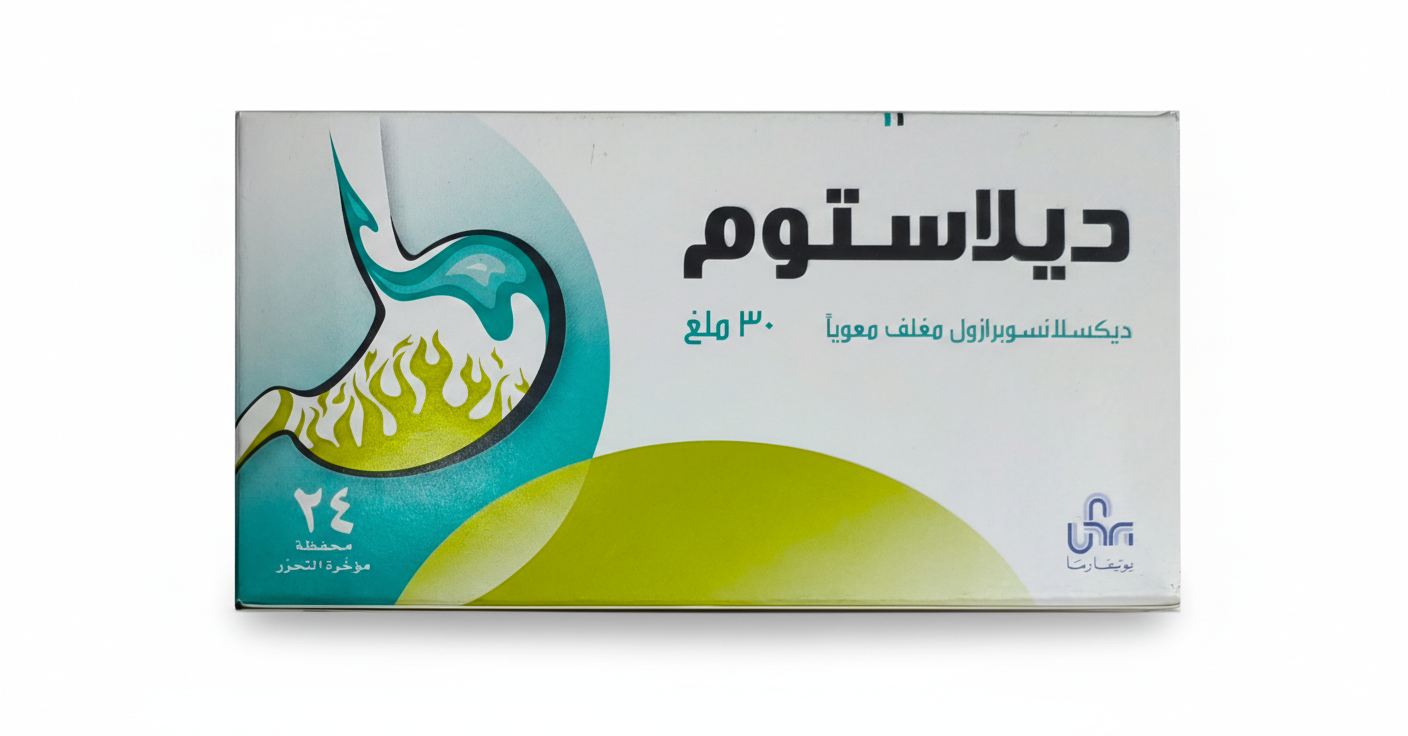 ديلاستوم 30 ملغ ديكسلانسوبرازول 24 محفظة مغلفة معوياً