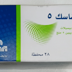 ديباسك 5 أملوديبين بيسيلات خافض لضغط الدم 28 محفظة