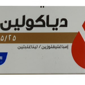 التراميديكا - دياكولين 25/5
