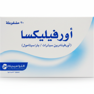التراميديكا - اورفيليكسا