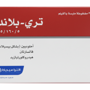 التراميديكا - تري بلاند 25/160/5 30 قرص