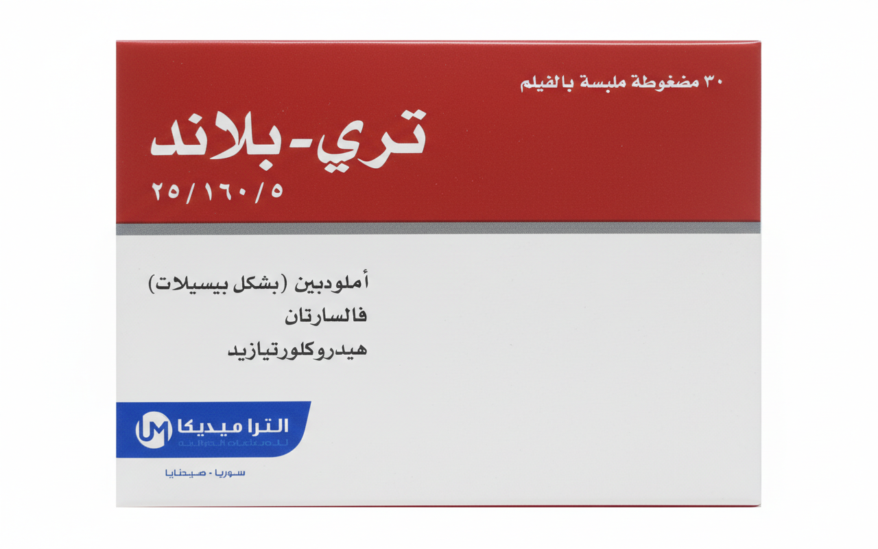 التراميديكا - تري بلاند 25/160/5 30 قرص