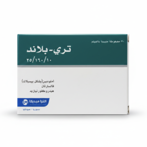 التراميديكا - تري بلاند 10/160/25 30 مضغوطة