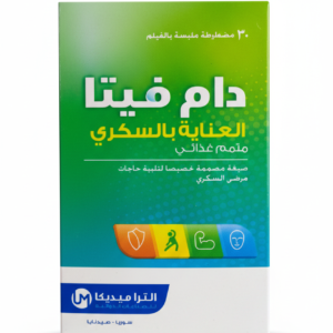 الترا ميديكا دام فيتا مكمل غذائي 30 مضغوطة