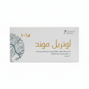 دياموند فارما لوتريل موند خافض ضغط 10/5 ملغ