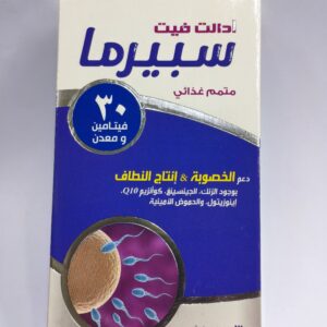 افاميا - ادالت فيت سبيرما