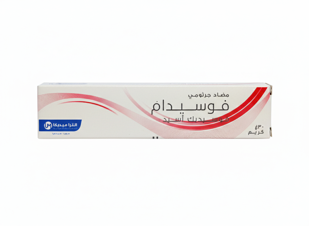 التراميديكا - فوسيدام كريم