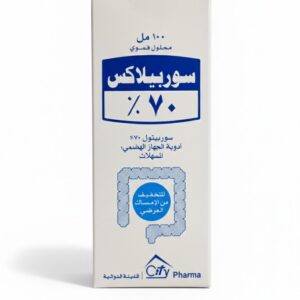 نيو سيتي فارما - سوربيلاكس 70%