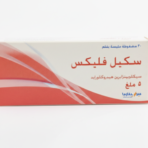ميرسيفارما - سكيل فليكس 5 ملغ