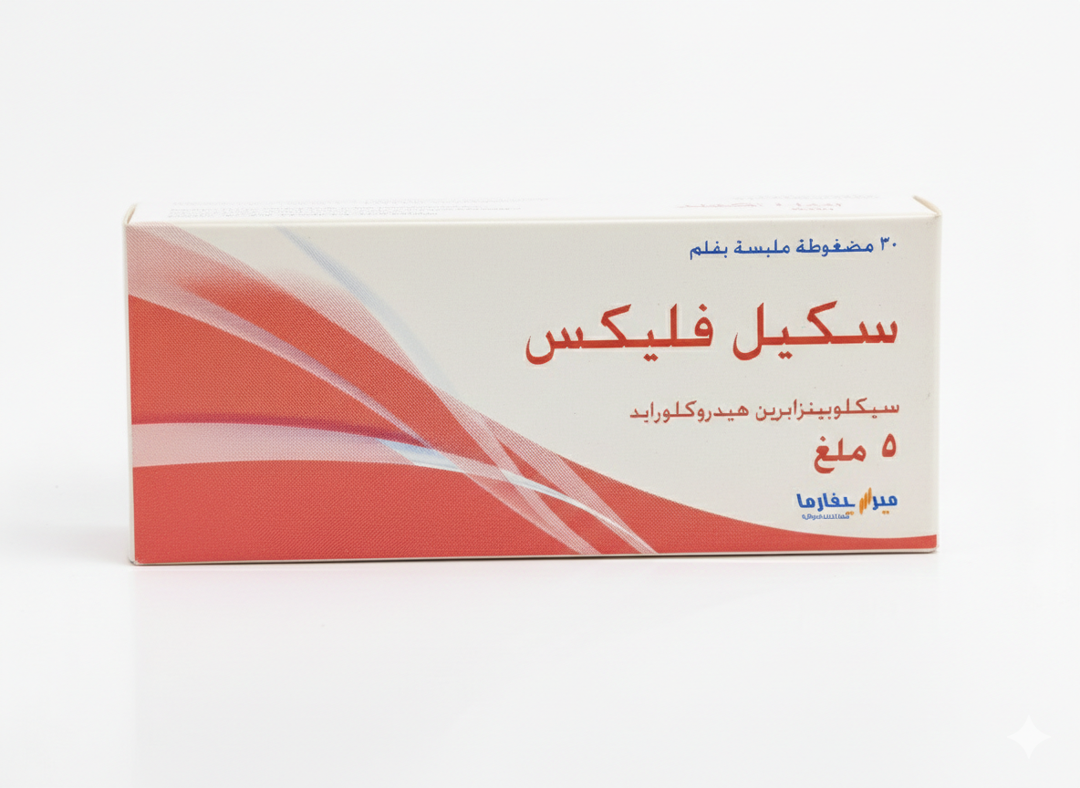 ميرسيفارما - سكيل فليكس 5 ملغ
