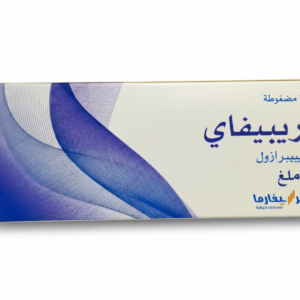 ميرسيفارما - اريبيفاي 2