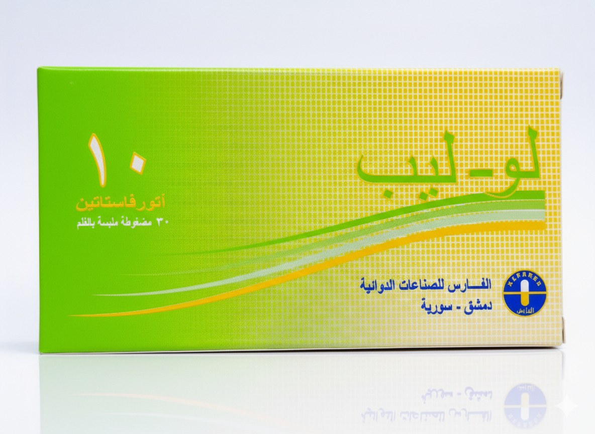 الفارس - لوليب 10 30 مضغوطة