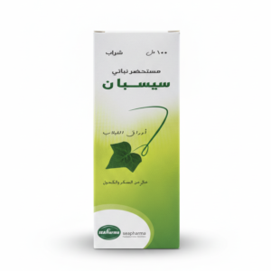 سيسـبان مستحضر نباتي شراب 100 مل