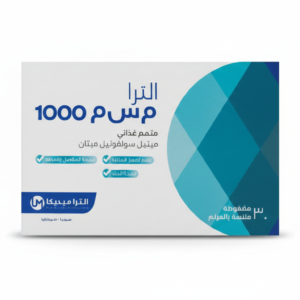 التراميديكا - الترا م س م 1000