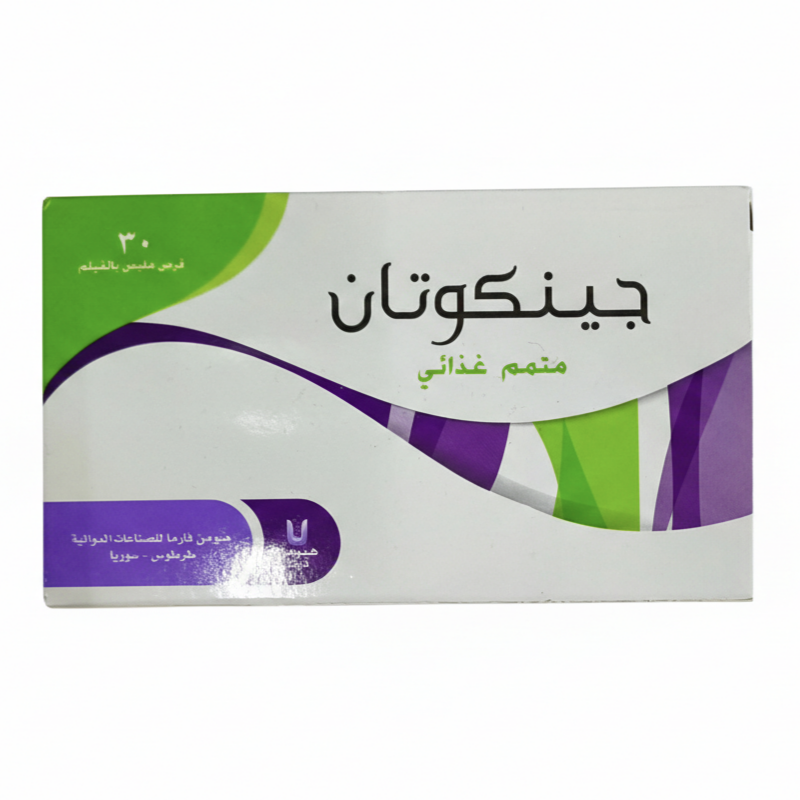 هيومن فارما جينكوتان مكمل غذائي 30 قرص