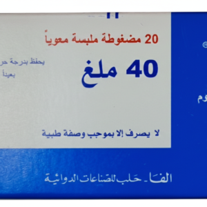بنتا 40 ملغ – بانتوبرازول الصوديوم – مضاد حموضة وقرحة – 20 مضغوطة