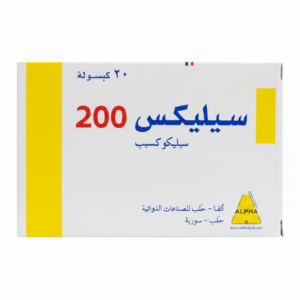 ألفا – سيليكس 200 – مضاد التهاب – 20 كبسولة