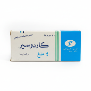 فارماسير - كاردوسير 4