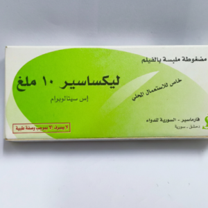فارماسير - ليكساسير 10