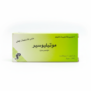 فارماسير - موتيليوسير مضغوطات