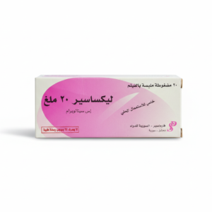 فارماسير - ليكساسير 20