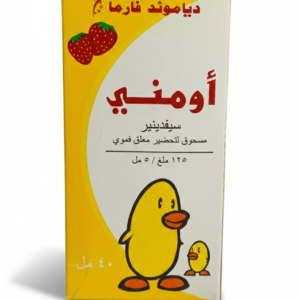 دياموند - اومني 125 40 مل