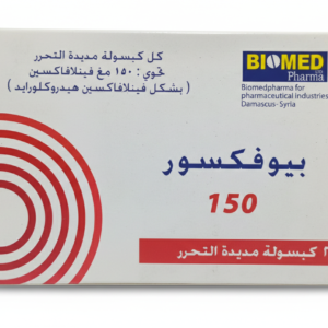 بيوميد - بيوفكسور 150