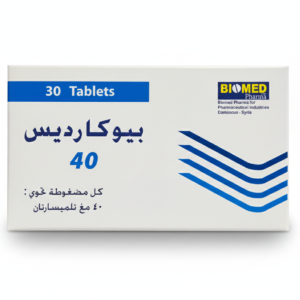 بيوميد - بيوكارديس 40