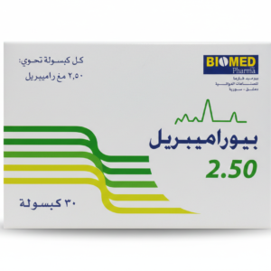 بيوميد - بيوراميبريل 2.5