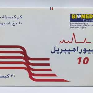 بيوميد - بيوراميبريل 10