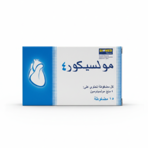 بيوميد - مولسيكور 4