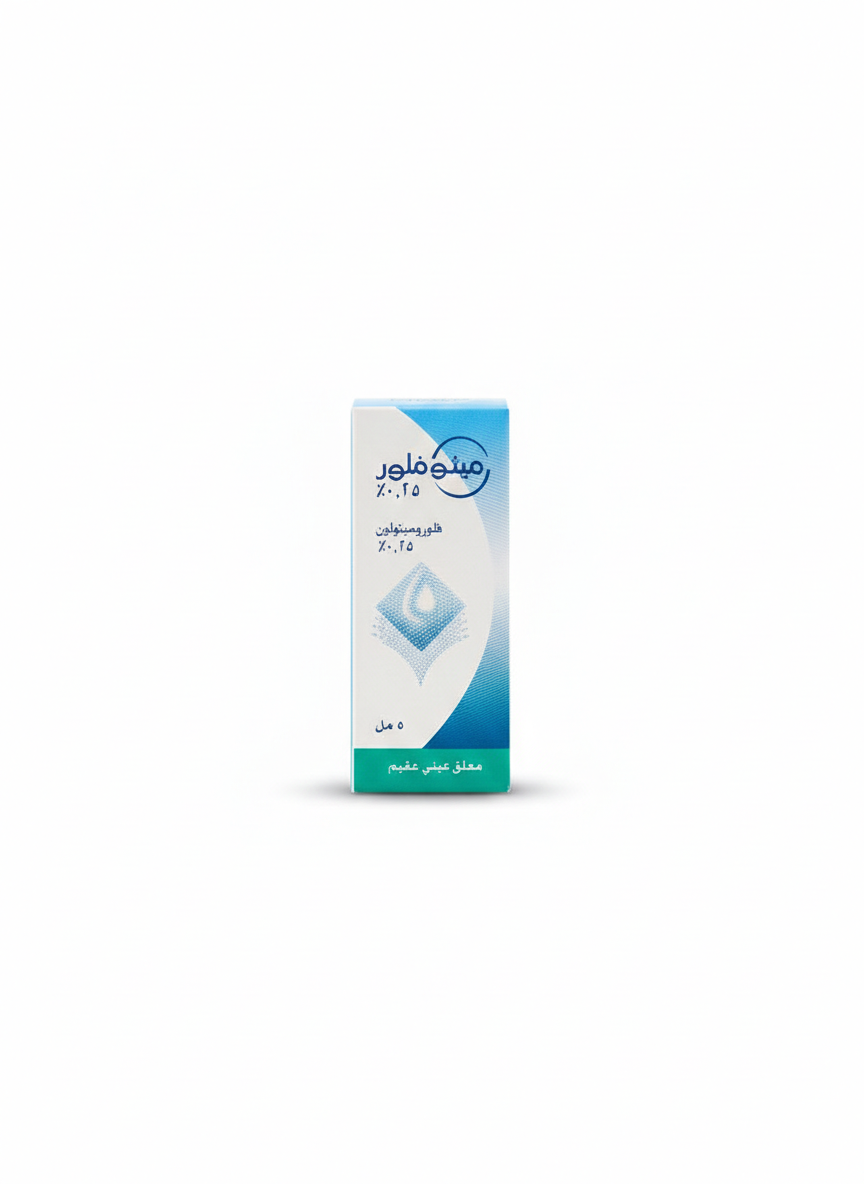 دياموند - ميثوفلور 0.25%