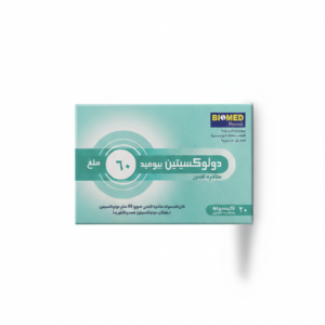 بيوميد - دولوكسيتين بيوميد 60