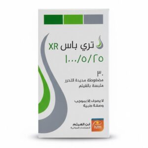 ​ابن الهيثم – تري باس XR – منظم حركية – 25 / 5 / 100 ملغ