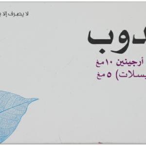 يونايتد فارما - ميندوب 10/5