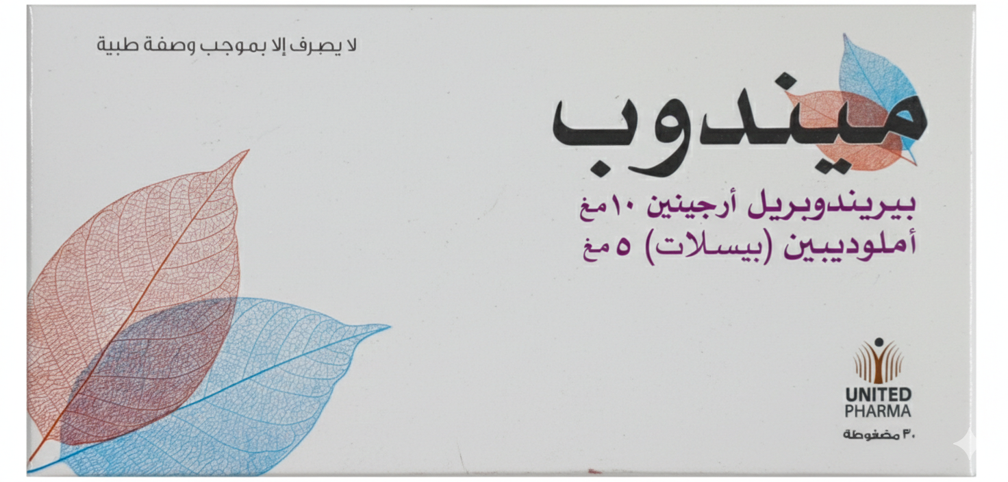 يونايتد فارما - ميندوب 10/5