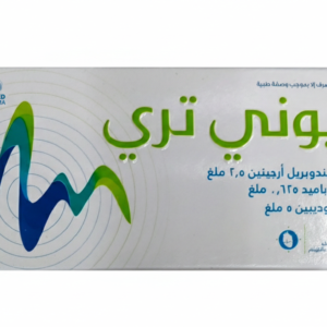 يونايتد فارما - يوني تري 2.5/0.625/5