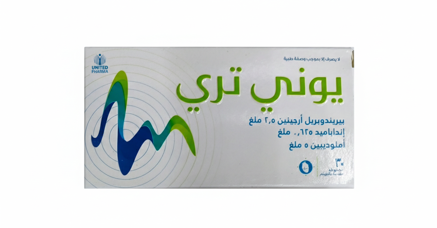 يونايتد فارما - يوني تري 2.5/0.625/5