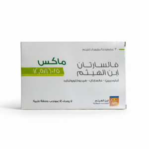 ابن الهيثم   فالسارتان ماكس   خافض ضغط  5/160/12.5 ملغ