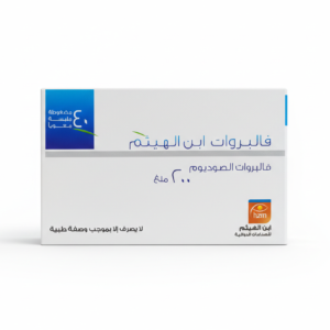 ابن الهيثم فالبروات ابن الهيثم مضاد اختلاج 200 ملغ