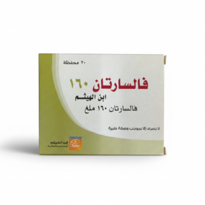 ابن الهيثم   فالسارتان 160   خافض ضغط   160 ملغ